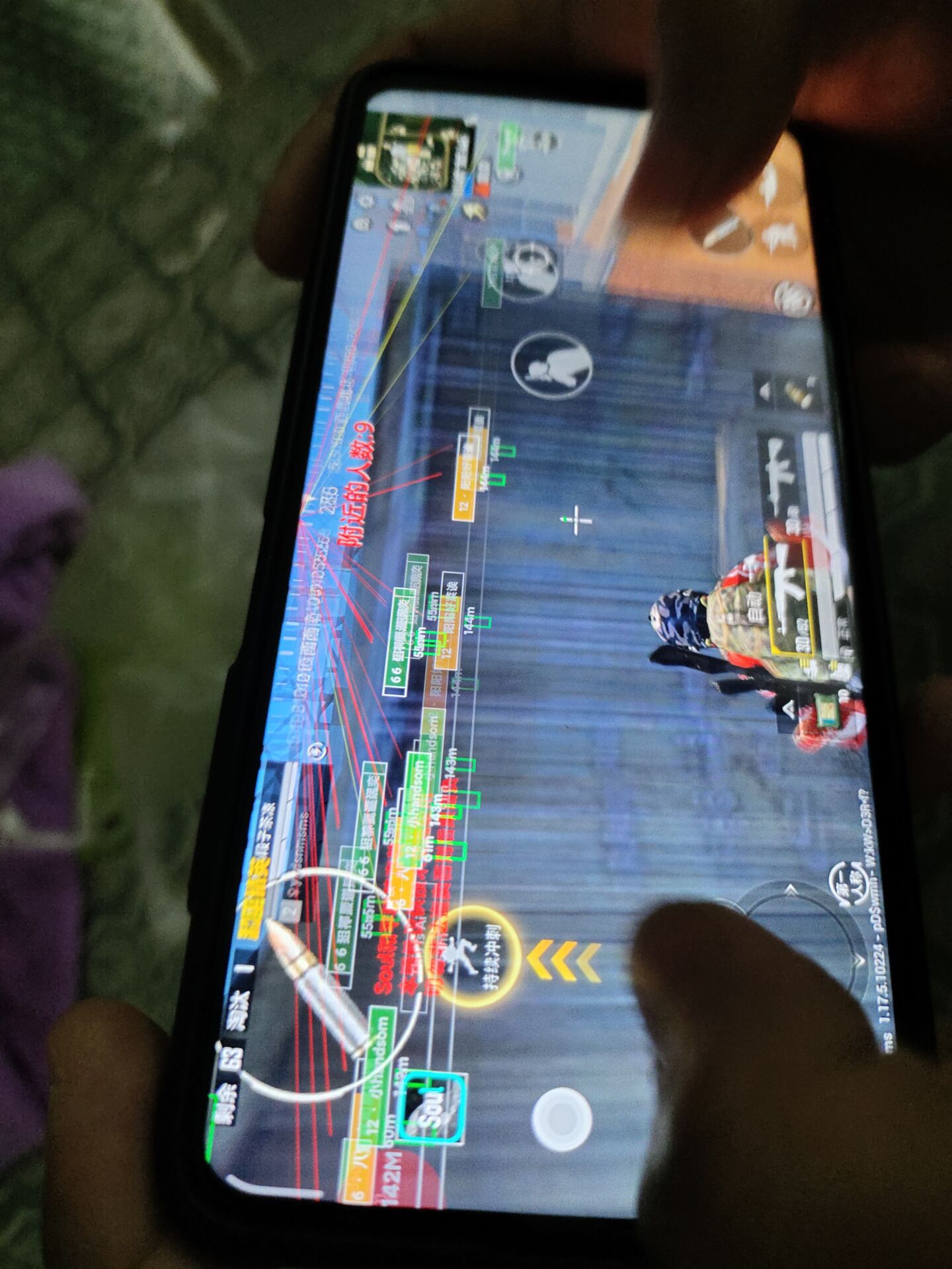 和平精英【EAD内部】辅助