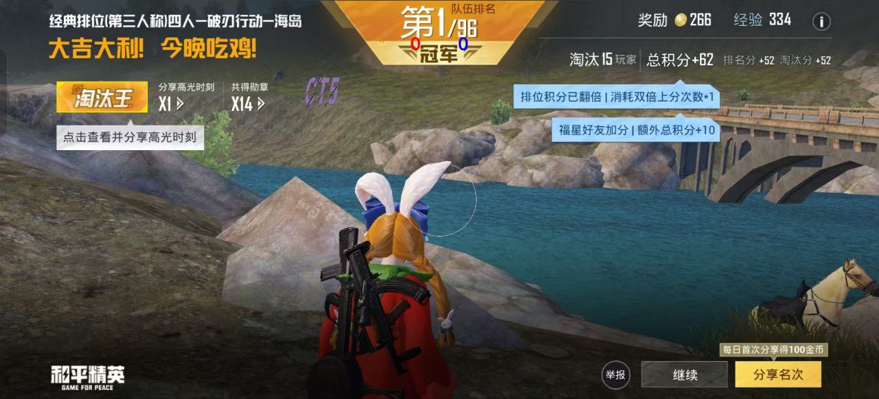 【花海容器直装V1.3稳定版】🌸透视自瞄🌸子弹追踪🌸皮肤美化包🌸载具跳舞🌸载具旋转🌸载具自控🌸载具飞天